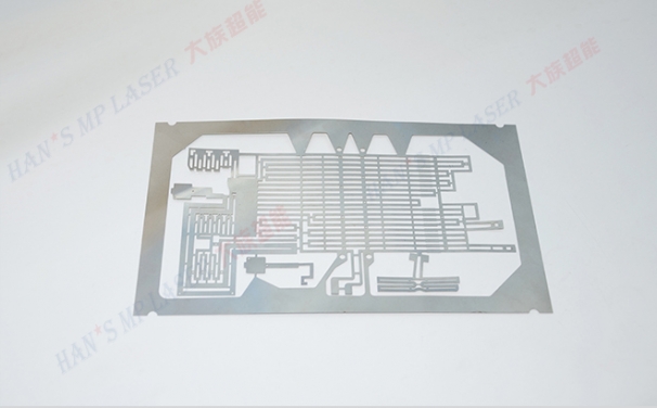 MPS-1500SL卷料光纤激光切割机